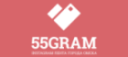 logo_55gram