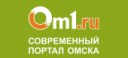 Ом1_лого